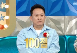 Seo Kyung-seok: "Intenté cuatro veces el examen de competencia de historia de Corea... 100 puntos perfectos" [Las]