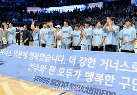 [Foto] Jugadores de Goyang Soho decepcionados