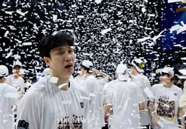[Foto] "Déjenme descansar un momento", Heo Woong