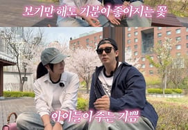 'Yujin♥' Ki Tae-young: "Raising the children brought me to tears... The time and environment we share are happiness"