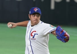 "我的天啊！' →第1回合初得13分，台湾棒球奇观:在WBC被大谷击出满垒炮的投手，⅓局失9分，惨遭惨案