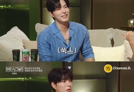 'Heart Signal' Fan Hong Jong-hyun Shines as Special Prediction Team Member in Season 5