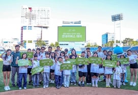 "Tình yêu fan" và "Good Neighbors"... Giá trị của bóng chày chuyên nghiệp trong đồng phục [Bizball của Ryu Sun Kyu]