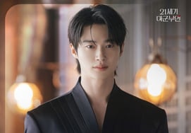 Đúng là 'chồng của IU', diễn xuất hát cũng hay nữa.Byun Woo Suk phát hành OST cuối cùng của phim mới 'Falling Sun' [chính thức]