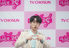 'Mistrot Poyu' Ahn Seong-hoon: "Still a chick MC, I will approach with an older brother vibe"