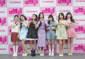 "Roller coaster vừa khóc vừa cười"Lee So Na → Heo Chan Mi khoe vẻ tươi trẻ trong Miss Trot Mammoth [sự tổng hợp]