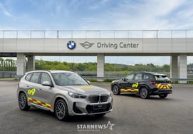 BMWグループコリア、仁川消防本部に電気自動車パトロール車2台を寄贈