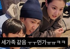 ¿Cita de tres familias? Do Kki♥Lee Hi, pareja llena de sonrisas: "Parecen casados"[Star Issue]