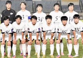 One-sided announcement of forming a 'joint support group' for North and South Korea, SuwonFC Wi-min and supporters state: "No consultation took place"