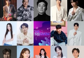 Son Tae-jin selected as MC for 'The Trot Show'.. Im Chang-jung and Jin Sung make a grand appearance