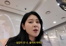 'Luchando contra el cáncer de tiroides' Young-sook de la 6ª temporada: "Es difícil respirar, pero al menos puedo vivir" [Star Issue]