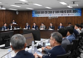 Government launches future vehicle parts industry council... 15 trillion won fund and 18 trillion won in policy financing support