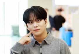 ATEEZ Jongho 'Cute Teddy Bear' [★Photo]