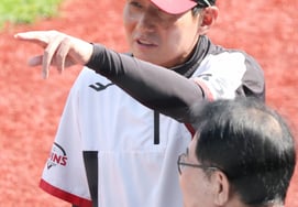 [Photo] Manager Yeom Kyung-yeop, "Aiming Higher"
