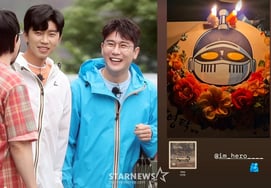 Young Tak, ♥ Cảm động khi nhận được bánh sinh nhật của Im Young WoongTình bạn 6 năm 'Ấm áp'