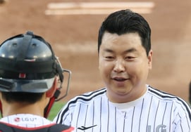 [Foto] El chef Jung Ho-young, de Lisa, cocina negra y blanca, desea un deseo de victoria.