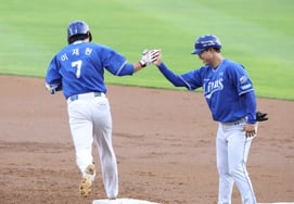 [Photo] Lee Jae-hyun: "Lightly heading to Daegu"
