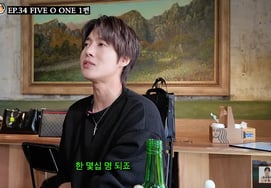 Kim Hyun-joong confesses to losing billions of won in a scam: "A close friend changed... top-tier scammer" [Yujeong and Jujeong]