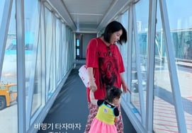 Lalal, Flustered When 22-Month-Old Daughter Cried on Plane: "Feels Like a Burden, Breaking Out in Cold Sweats"