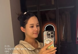 Nam Bo-ra, de cara al parto natural.. muestra su abdomen en estado avanzado de embarazo: "El tiempo se ha borrado"