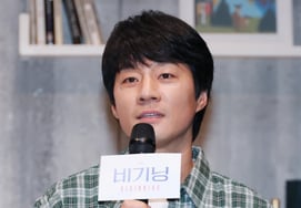 イ・チョンヒ『変わったビギニング、期待してください』' [★フォト]