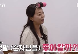 "Yêu cầu biên tập cho Oksunie kỳ 31 mang thai? Khác với sự thật.Nam Gyu Hong PD rất cứng đầu trong phim 'Nasol' [Star Issue]