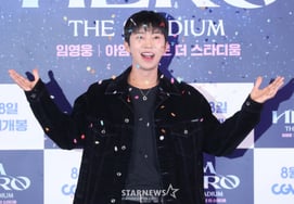 Lim Young-woong, an incredible '201 consecutive weeks' at the top of Star King of Kings..achieving a new record every week