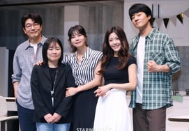 A trusted theater production 'Beginning' [★Photo]