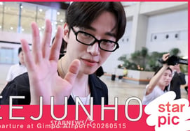 Lee Jun-ho: "Siempre una sonrisa maravillosa" [★Video]