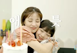 'Moon Hee-jun ♥' So-yul, llorando en la fiesta sorpresa de cumpleaños... "¿Cuándo creció tanto?" [Star Issue]
