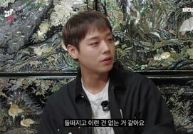 El actor Park Ji-hoon, con 16 millones de espectadores, dice: "Aunque agradezco el éxito de 'El rey del soltero', no me dejo llevar por la euforia" [Cha Jwi Ppul]