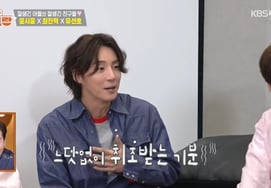 "40岁"尹施允:"没有结婚的想法" 对告白唠叨轰炸 [各便利餐厅电视]