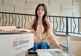 'Aeduimam' Jung Si-a reveals weight management: "Maintains 46–47kg... to look pretty on screen" [Asijeong]
