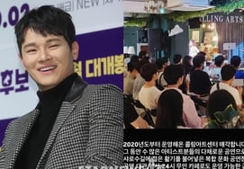 'Sudden retirement' Jang Dong-ju to also sell his cafe... "Considering quick transfer of rights" [Star Issue]