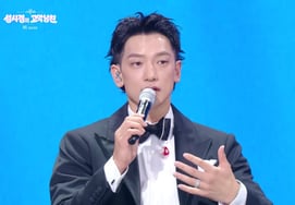 "Ya no me quitaré la ropa"... 'Kim Tae-hee♥' G-Dragon, Psy y 'Heumppyeok Show' revelan detalles ('Novio de los oídos')[Resumen]