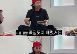 卢洪哲遭歹徒袭击，理事高呼"打得要命"浑身是血。" [Star Issue]