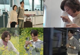 Mẹ Hoan Hỷ cùng con trai từ chối bàn ăn 10 năm nay.Lần đầu tiên đi du lịch Jeju cũng phải ăn uống thoải mái [người đàn ông làm việc nhà]