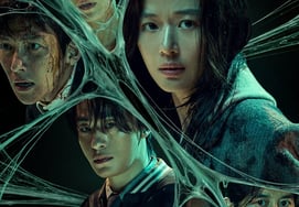[レビュー] 脳共有ゾンビが来た..「群体」初公開、進化型感染体【カン★ [レビュー 脳共有ゾンビが来た..「群体」初公開、進化型感染体 カン★レポート]