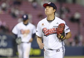 '大当たり'ドラフト、なぜ脱落したのか? Doosanにこんな151kmの宝が→2年ぶりの感激のデビュー初勝利! 2イニング5Kパーフェクト「初勝利記念球は···"