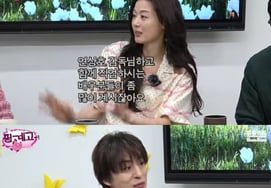 Koo Kwon-ho: "Jeon Ji-hyun mistook me for Park Jung-min... I won't deny it since it was our first meeting" [Excuse Me]