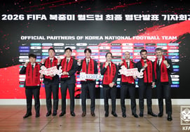 'Why on earth?' Why play against teams ranked 102nd and 100th just before the World Cup? Coach Hong Myung-bo: "We could have faced better opponents" [Gwanghwamun On-site]