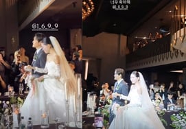 Jue-hee Choi, sorprendida en su boda... Entra como novia de la mano de su hermano, Choi Hwan-hee: "Se ve imponente" [Star Issue]