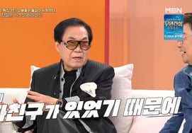 チョ・ヨンナム、'離婚'のユン・ヨジョンを再び言及..ナムジン「それなら長生きしろ」一言 [トンチミ]