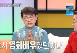 Seol Woon-do, recuerda su primer encuentro con su esposa: "Le mentí diciendo que era compositor... fue gaslighting" [Dongchimi] [Byeolbyeol TV]