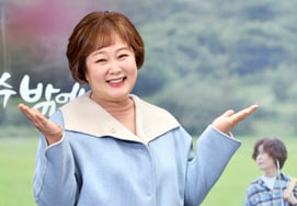 Lee Geum Hee xác nhận tham gia concert với tư cách là fan ruột của BTS [chuyến đi nửa tháng]