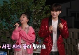Park Seo-jin, Yoyomi y el color rosa: Cena de cumpleaños de la madre "¿Nieto? Será posible en 8 años"... Máximo 5,6% [Resumen] (Salimnam)