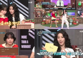 LE SSERAFIM's Kim Chae-won and Kazuha shine with variety show charm on 'Saturday Night's Surprise'.. Even the secret of their new song 'BOOMPALA'