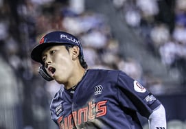Ngoại trừ line-up tuyển chọn của Lotte Hwang Sung-bin, tại sao? Yoon Dong Hee không thể đi công tác thay người [hiện trường Jamsil]