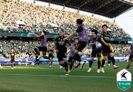 'Thiago's Theater-Style Winner Explodes': Jeonju Secures 1-0 Victory Over Gyeongnam in Front of Full House of Home Fans, Extends Unbeaten Streak to 6 Games [Jeonju On-Site Review]