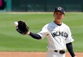 [Photo] 'Im Chan-kyu vs. Starting Pitcher Matchup' Kim Geon-woo